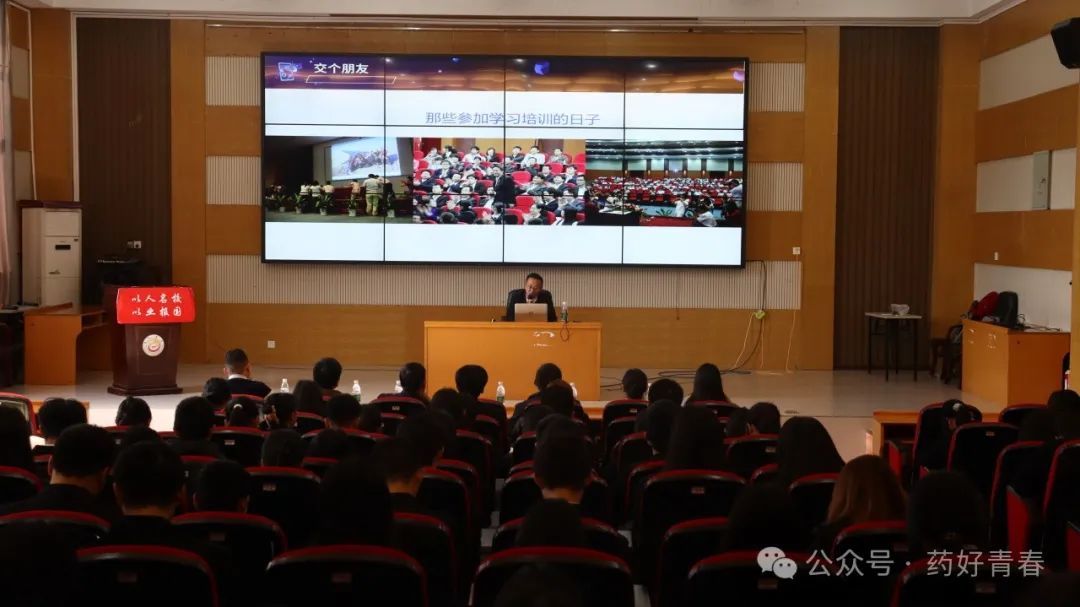 图片 图片